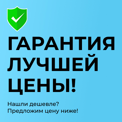 Готовьте проект кухни своей мечты в феврале!