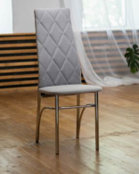 Стулья, Стул Малибу