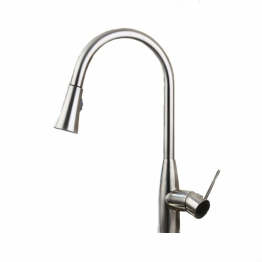 Смеситель Oulin OL-8016 сенсорный