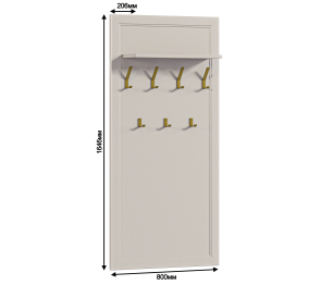 Вешалка Ассоль СБ-3561