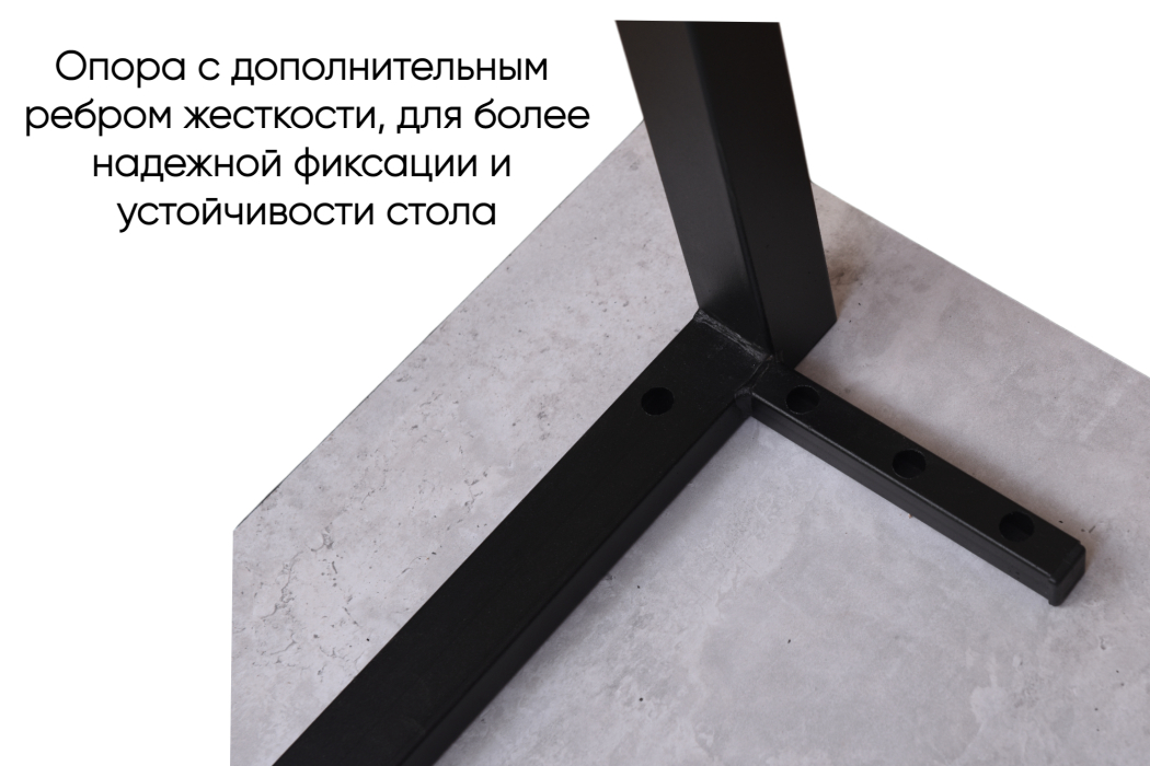 Обеденные столы, Стол БАВАРИЯ, 700х1100