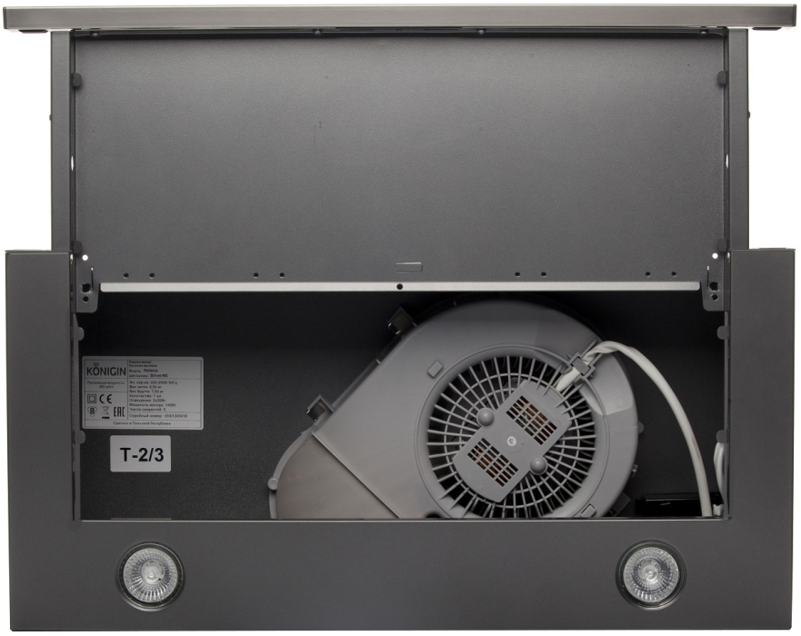 Вытяжки, Кухонная вытяжка Helena Silver 50