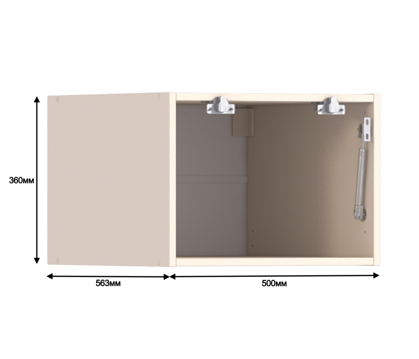 , Регина РПГ-250 Полка Песочный