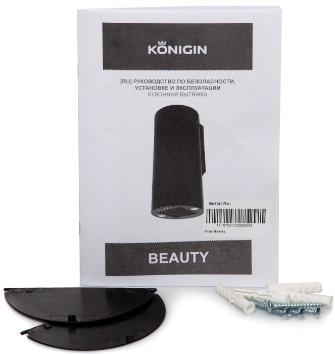 Вытяжки, Кухонная вытяжка Konigin Beauty 31