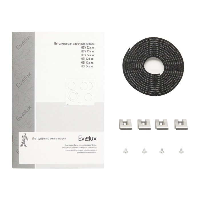 Встраиваемые варочные панели, Варочная панель электрическая EVELUX HEV 641 B