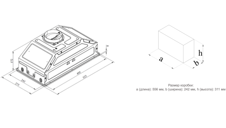 Кухонная вытяжка Konigin Skylark Black