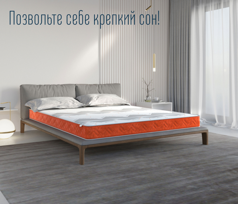1400 x 2000, Матрас Корсика-Зодиак в чехле Warmer в скрутке 1400х2000