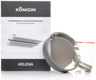 Кухонная вытяжка Helena II White 60