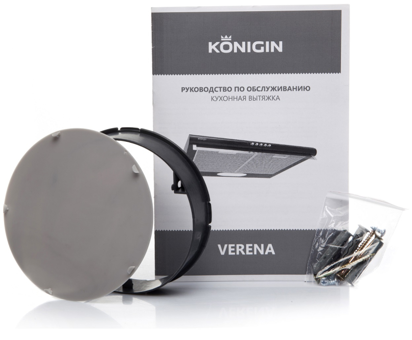 Вытяжки, Кухонная вытяжка Verena White 60