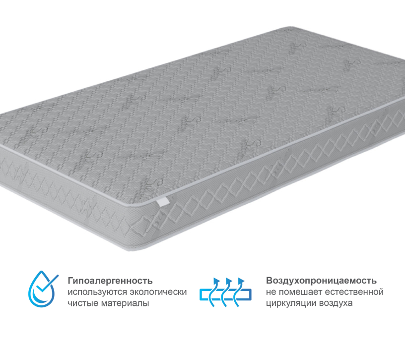 800 x 2000, Матрас Боннет 800*2000