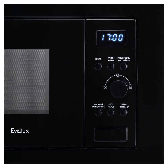 Встраиваемые микроволновые печи, Встраиваемая микроволновая печь EVELUX MW 20 B