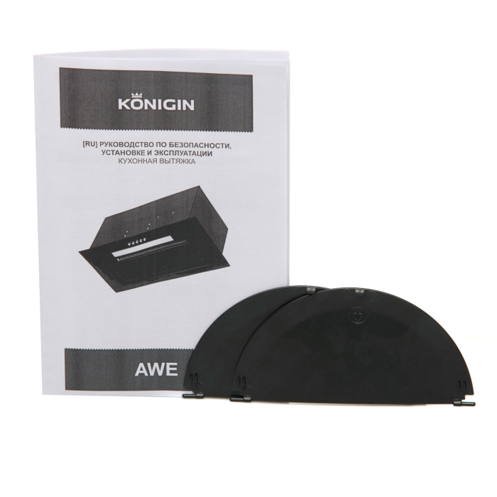 Вытяжки, Кухонная вытяжка Konigin Awe 60