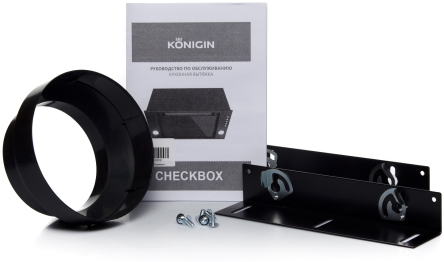 Кухонная вытяжка Konigin Checkbox 60