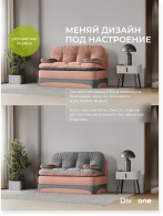 Preview picture