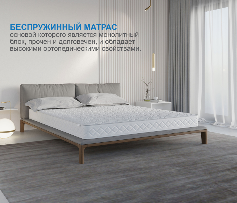 900 x 2000, Матрас Премиум-Ориент 900х2000